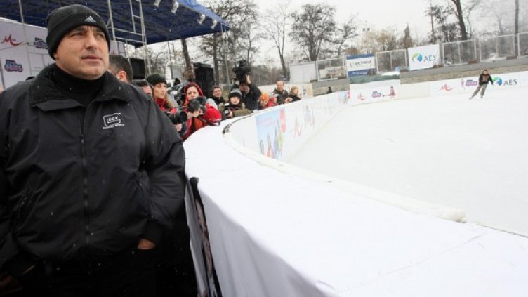 Снимка: БГНЕС