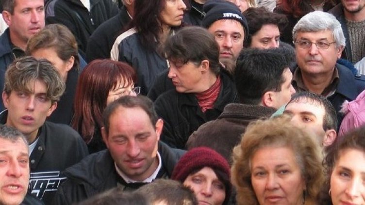 Снимка: Булфото
