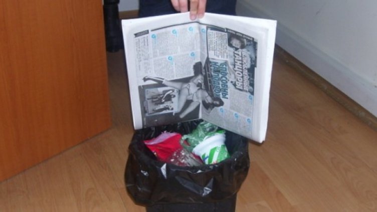 Снимка: Dnes.bg