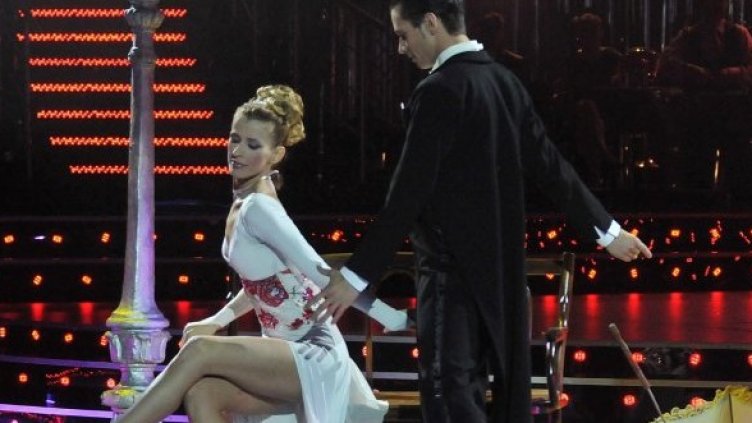 Снимка: Булфото