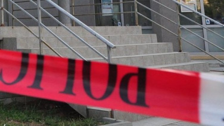 Снимка: Булфото