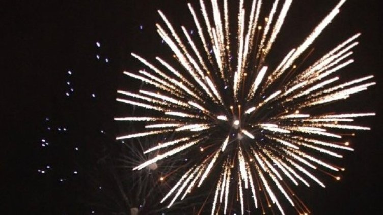 Снимка: Булфото