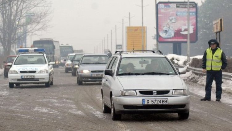 Снимка: Булфото