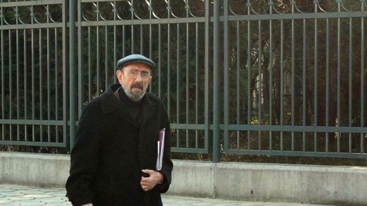 Снимка: Булфото