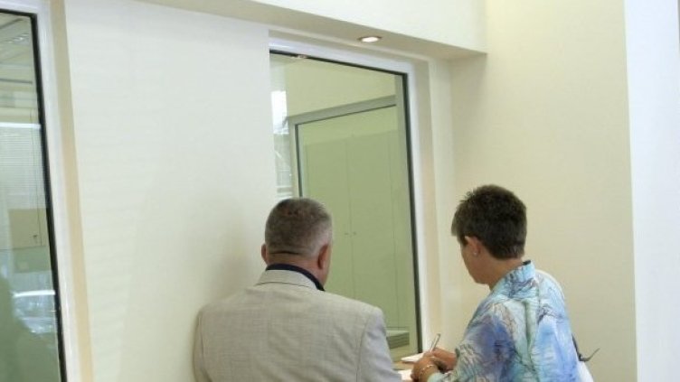 Снимка: Булфото