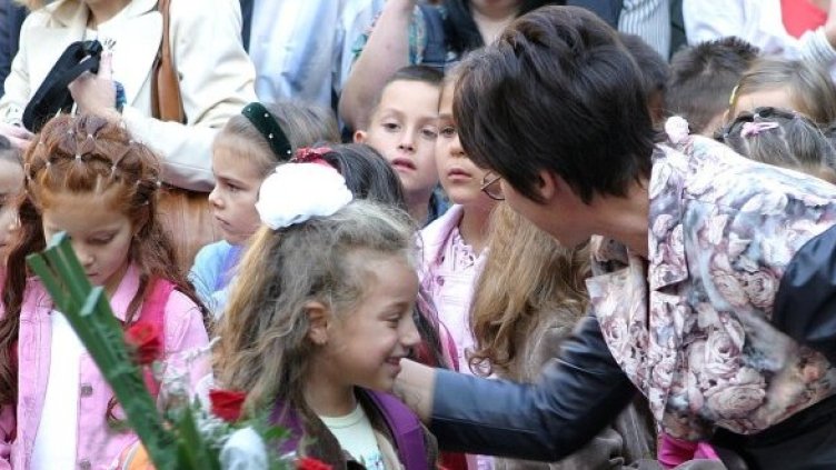 Снимка: Булфото