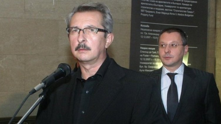 Брат до брата. Сничмка: Булфото