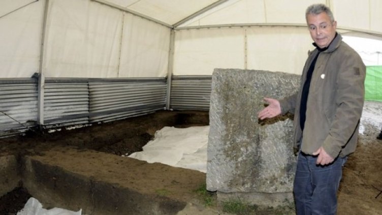 Снимка: БГНЕС