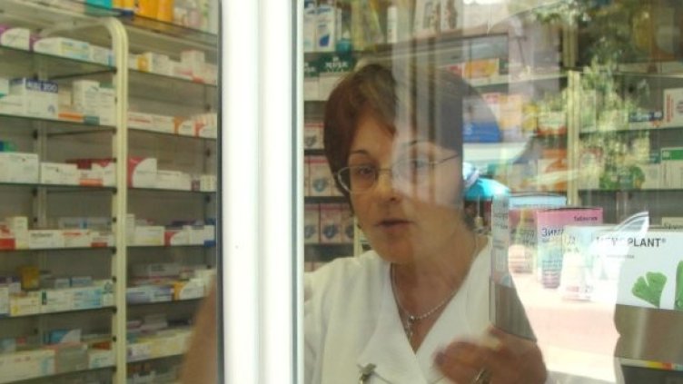 Снимка: Булфото