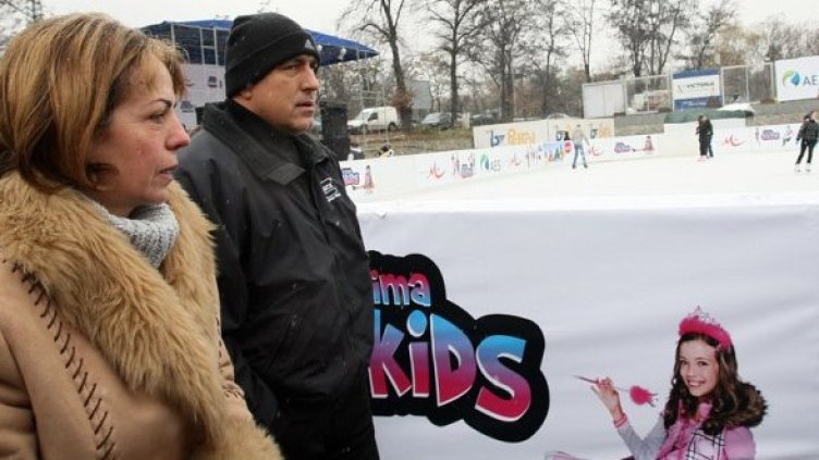 Снимка: БГНЕС