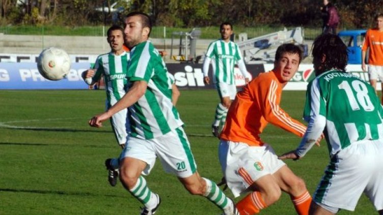 Снимка: Булфото