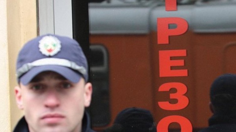 Снимка: Булфото