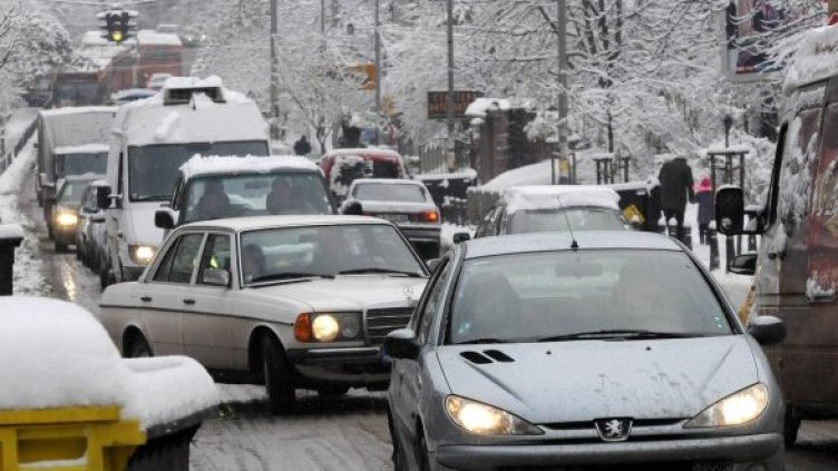 Снимка: Булфото