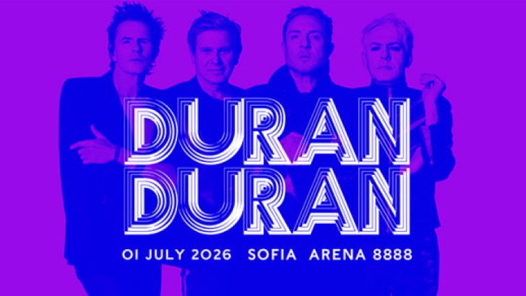 На 1 юли Duran Duran ще покорят Арена 8888 София