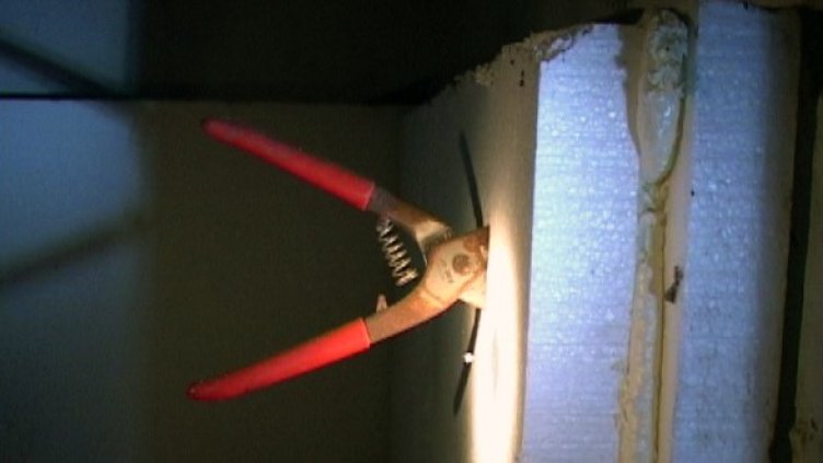 Снимка: МВР - Пресцентър