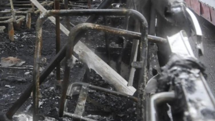 Снимка: Булфото