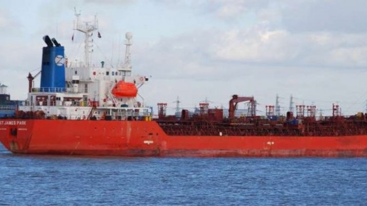 Снимка: shipspotting.com