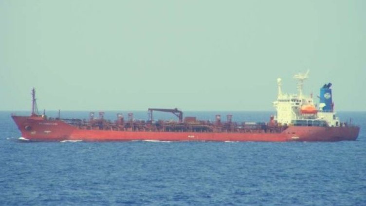 Танкерът "Сейнт Джеймс парк". Снимка: shipspotting.com