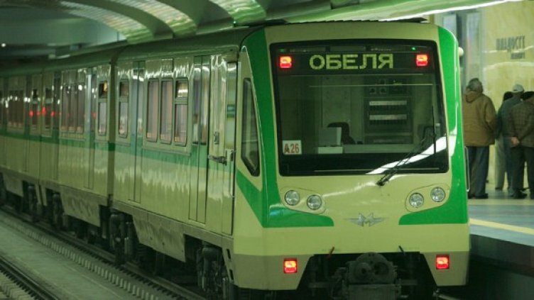 Снимка: БГНЕС