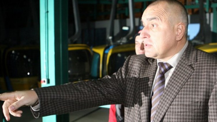 Снимка: БГНЕС