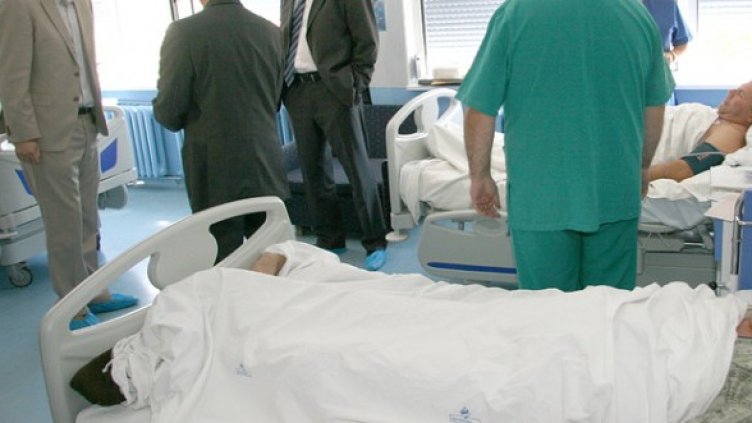 Снимка: БГНЕС