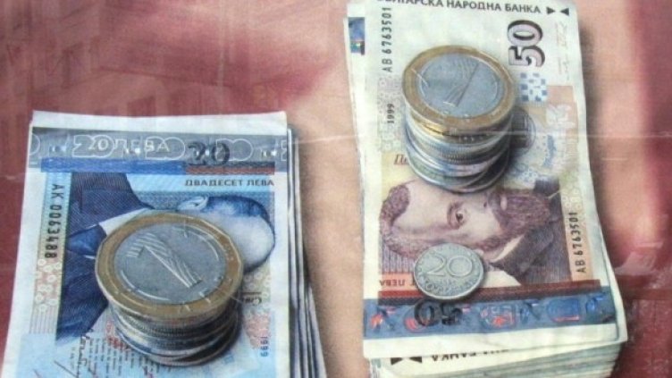 Снимка: Булфото