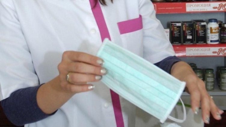 Снимка: Булфото