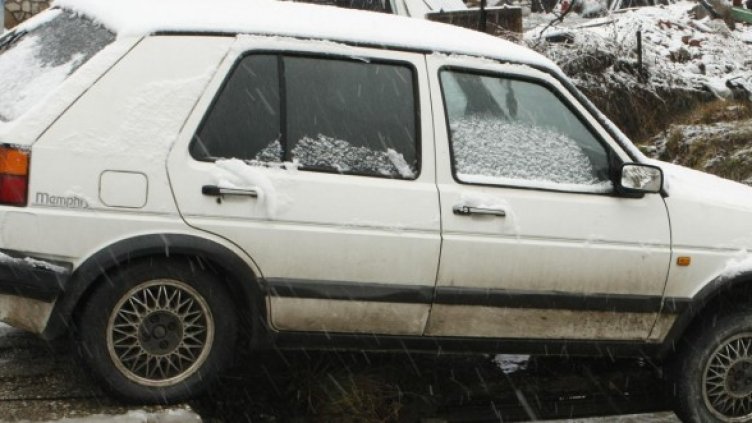 Снимка: Булфото