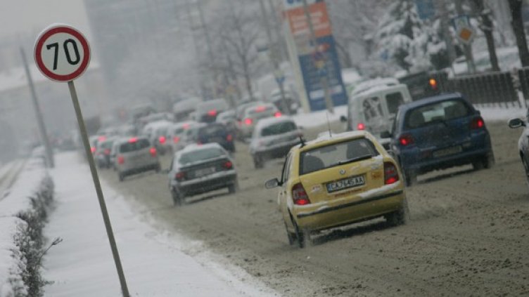 Снимка: БГНЕС
