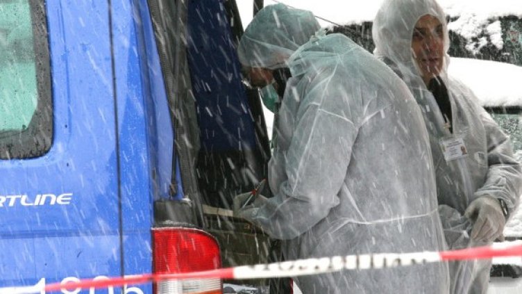 Снимка: БГНЕС