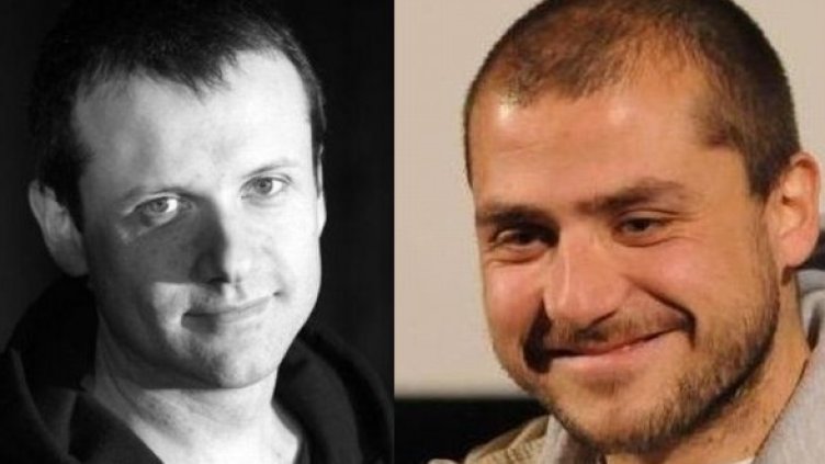 Снимка: Булфото