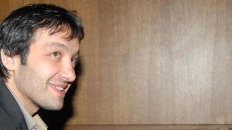 Снимка: Булфото