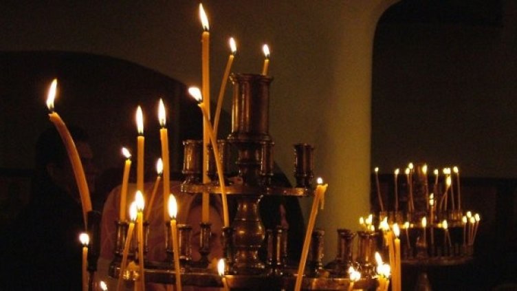 Снимка: Булфото