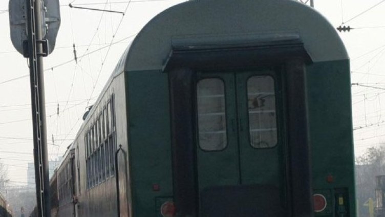 Снимка: Булфото