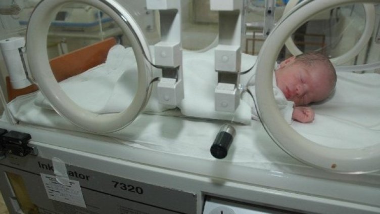 Снимка: Булфото