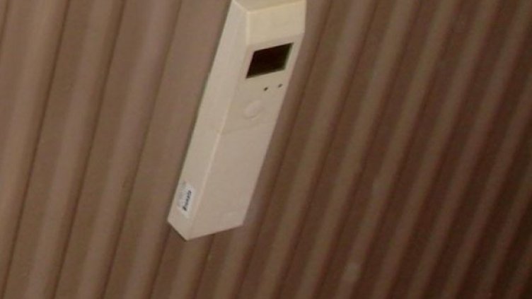 Снимка: Булфото