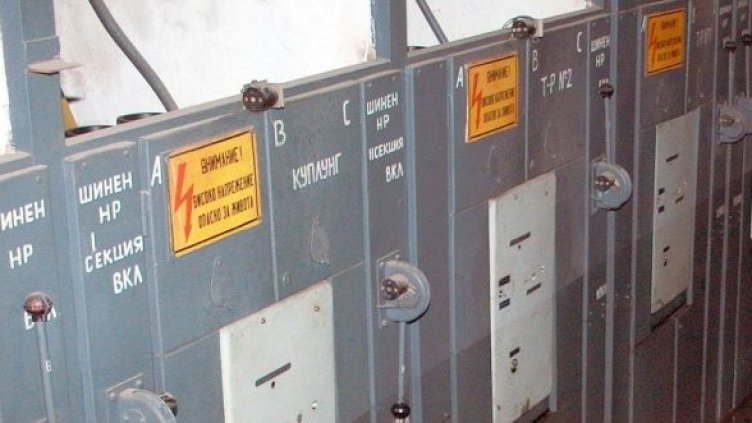 Снимка: Булфото