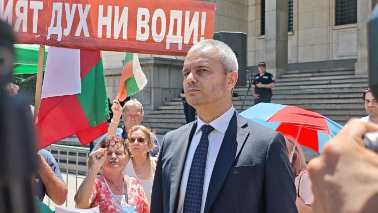 Снимка: БГНЕС