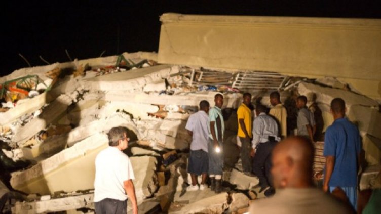 Снимка: Getty Images