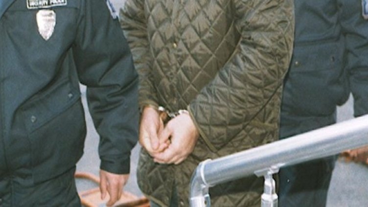 Снимка: Булфото