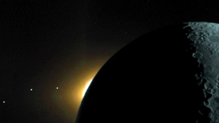 Снимка: НАСА