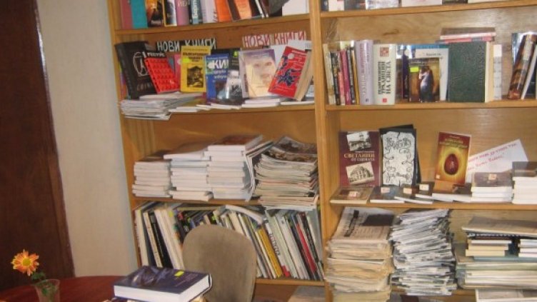 Снимка: Десислава Томова