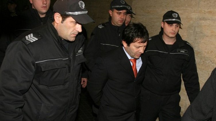 Снимка: БГНЕС