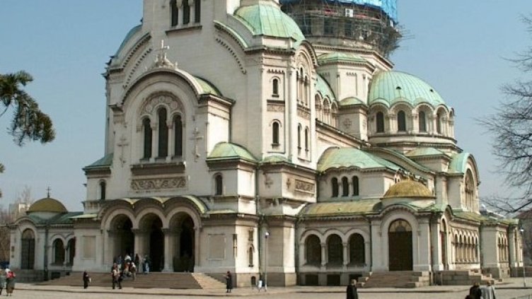 Снимка: Булфото