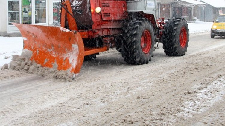 Снимка: БГНЕС