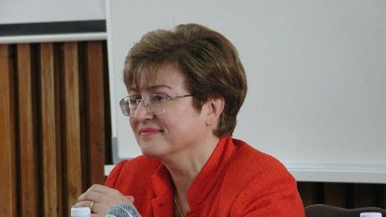 Снимка: unwe.acad.bg