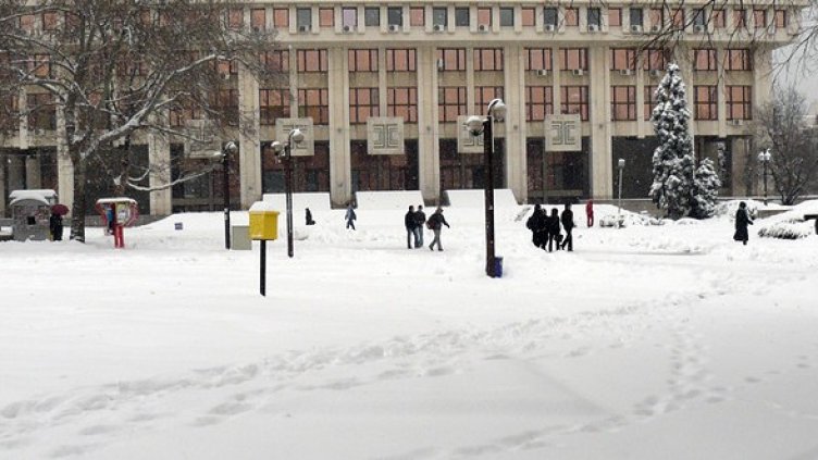 Снимка: БГНЕС