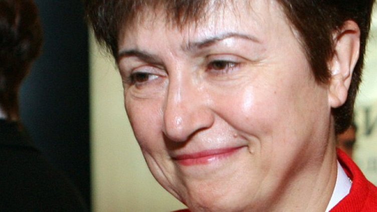 Кристалина Георгиева. Снимка: БГНЕС