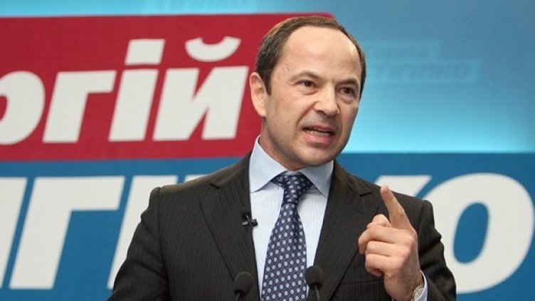 Сергей Тигипко. Снимка: БГНЕС