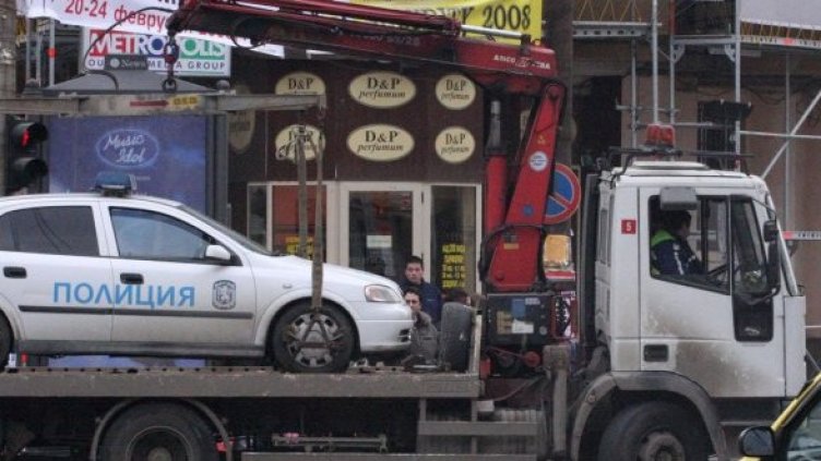 Снимка: Булфото